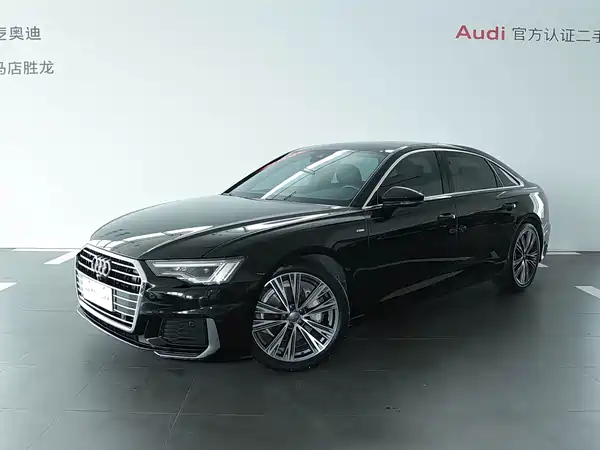 Audi A6L 2022