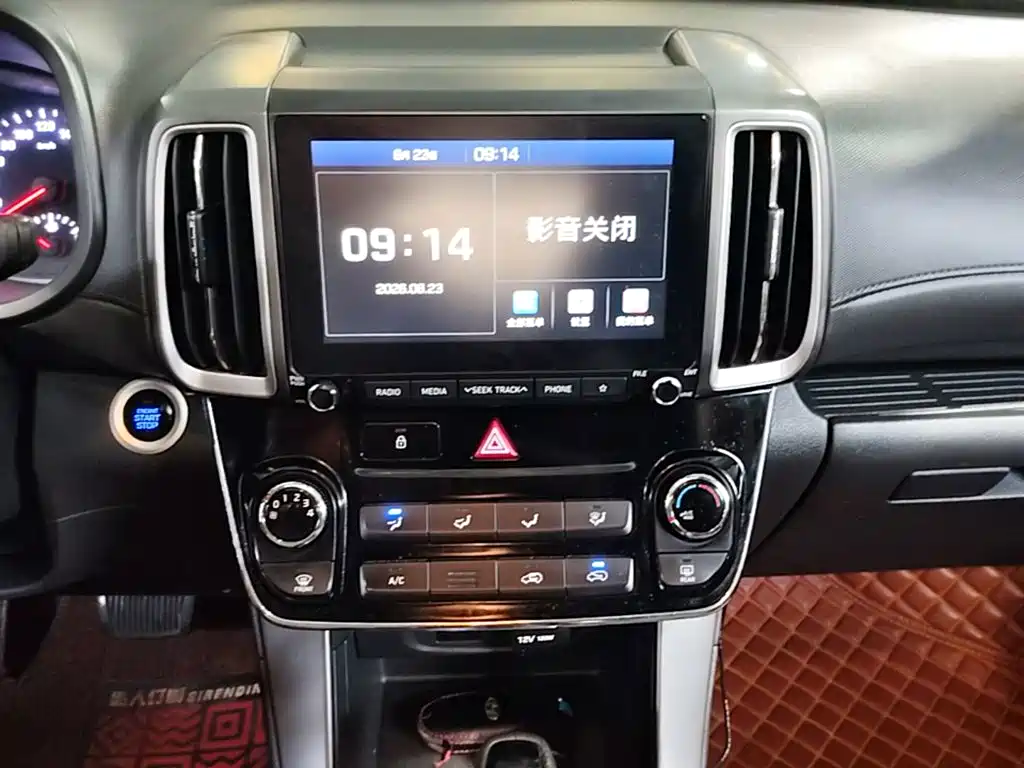 Hyundai ix35 2018 — фото 13