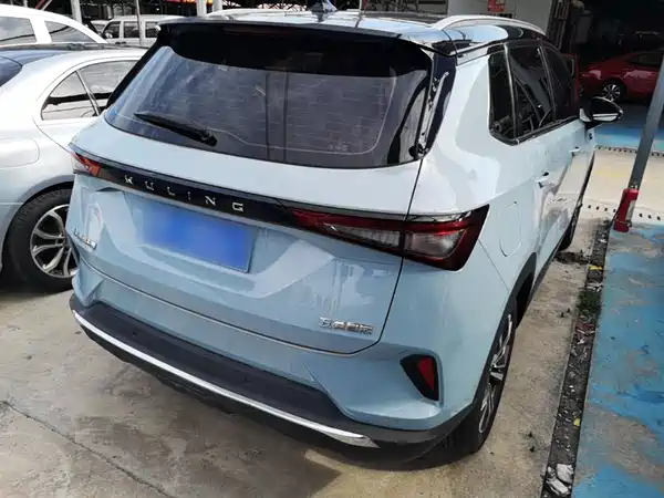 Wuling Star 2021