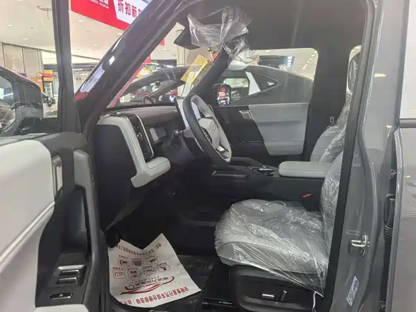 Chery Fengyun X3 2025