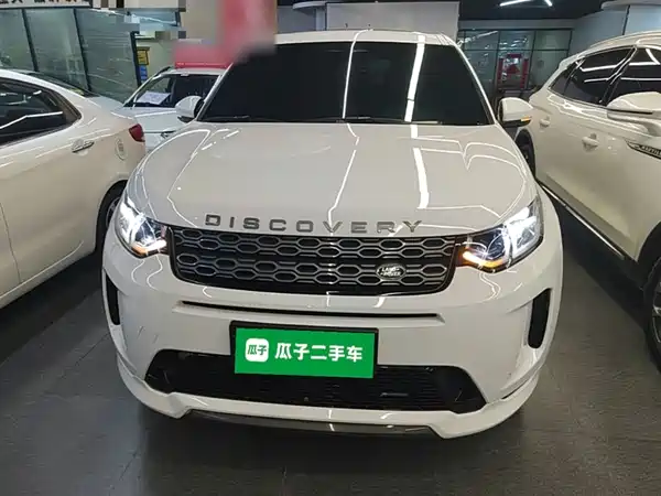 Land Rover Discovery Sport 2023