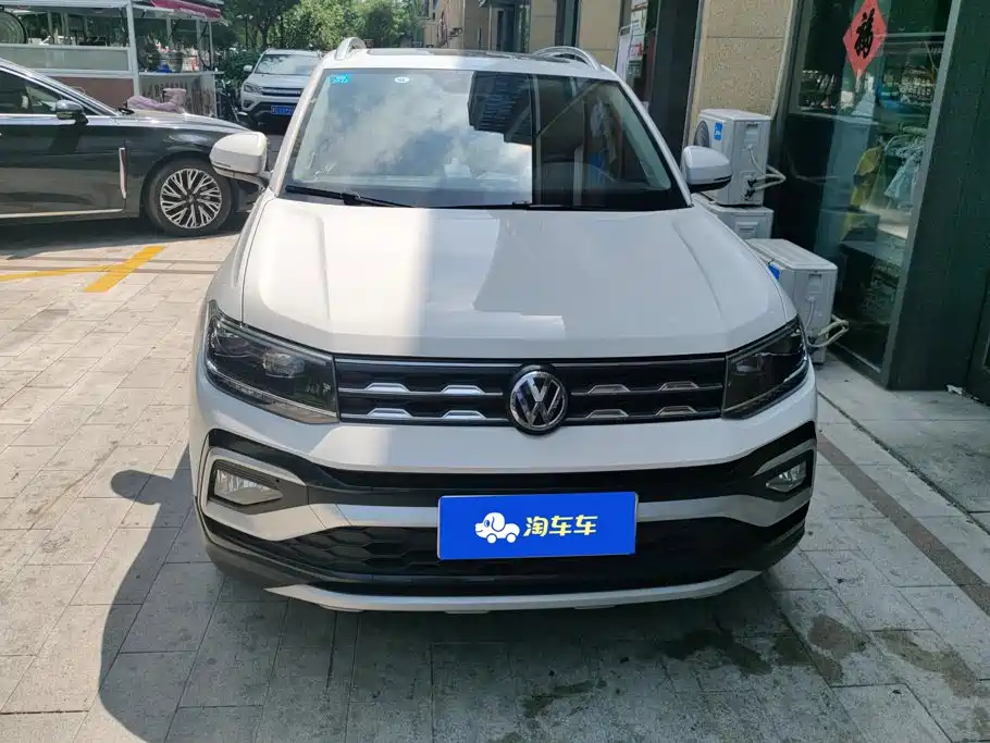 Volkswagen T-Cross 2020
