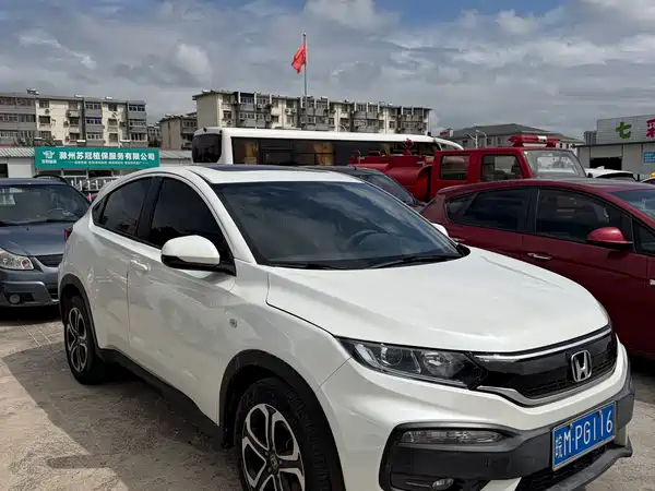 Honda XR-V 2016