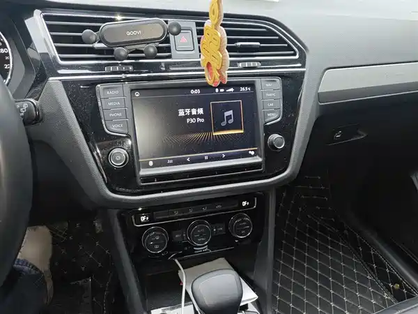 Volkswagen Tiguan L 2017