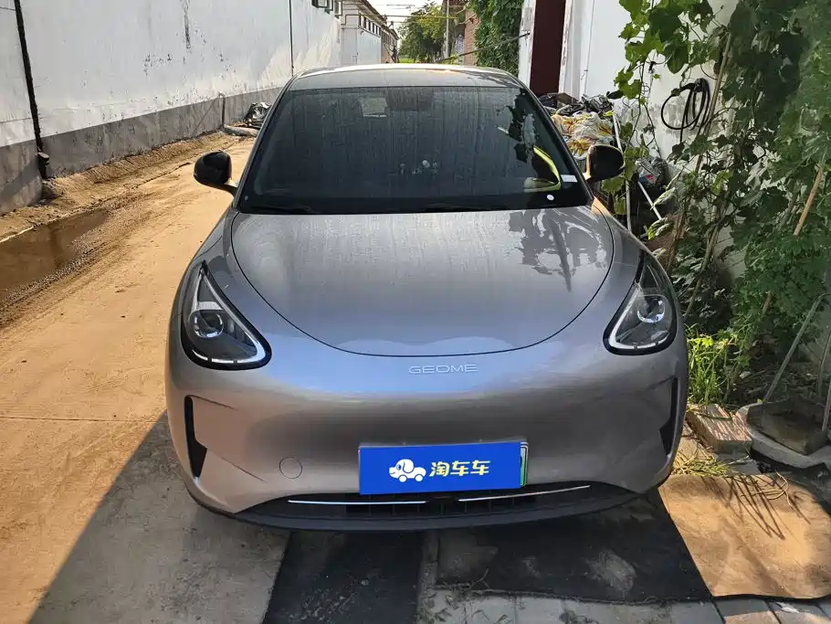 Geely Galaxy Starwish 2026