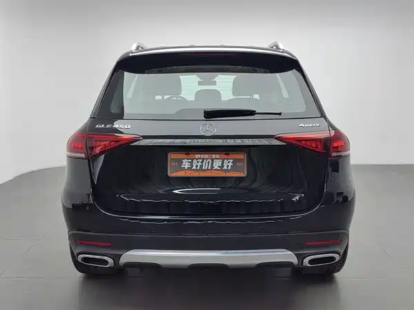 Mercedes-Benz GLE 2021