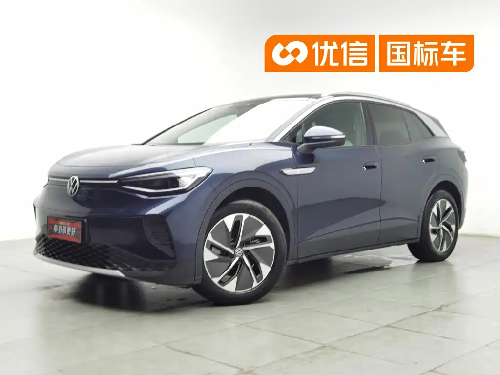 Volkswagen ID 4 CROZZ 2024