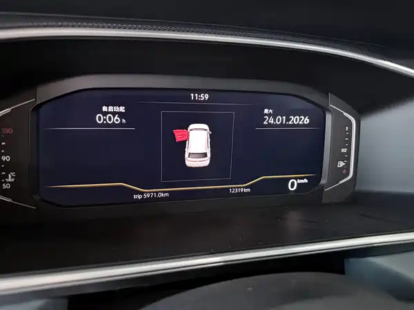 Volkswagen Tharu 2024