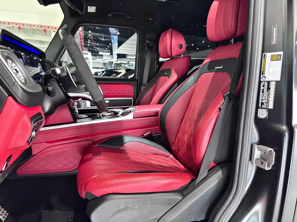 Mercedes-Benz G-Class AMG 2023 — фото 24