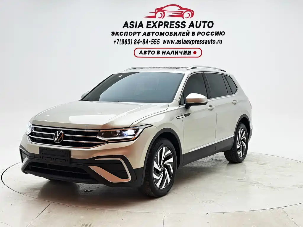 Volkswagen Tiguan L 2023