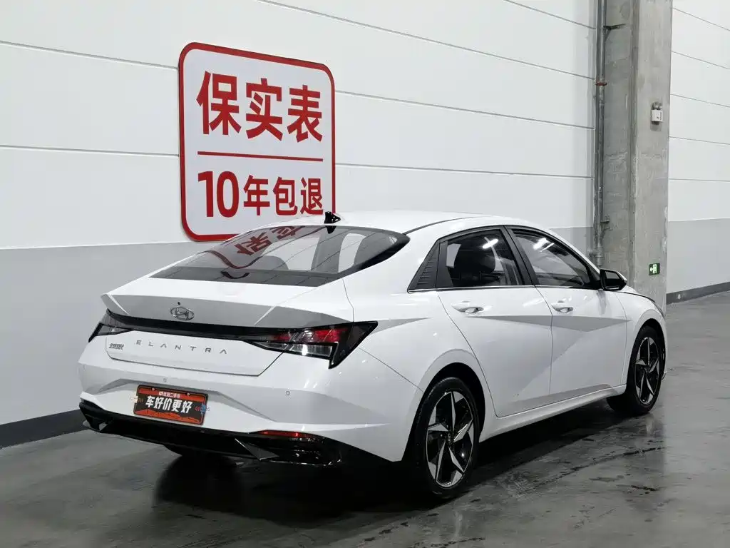 Hyundai Elantra 2020