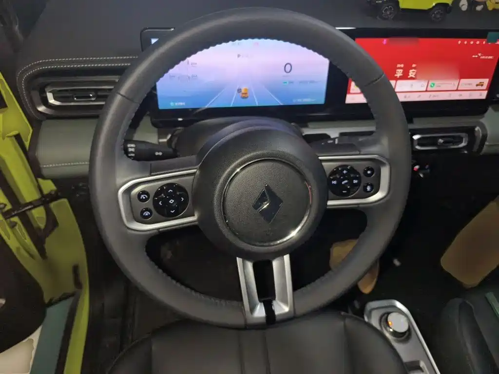 Baojun Yueye 2023