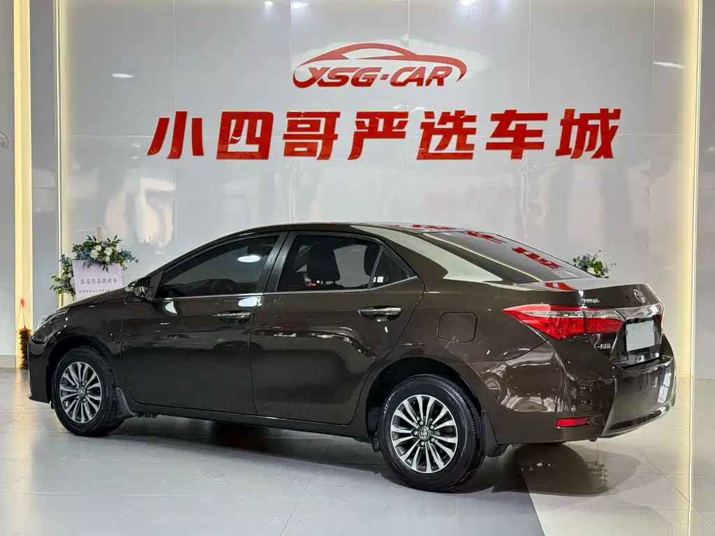 Toyota Corolla 2017