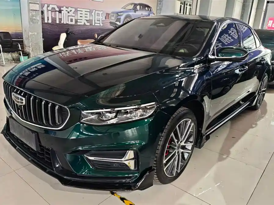 Geely Xingrui 2022 — фото 1