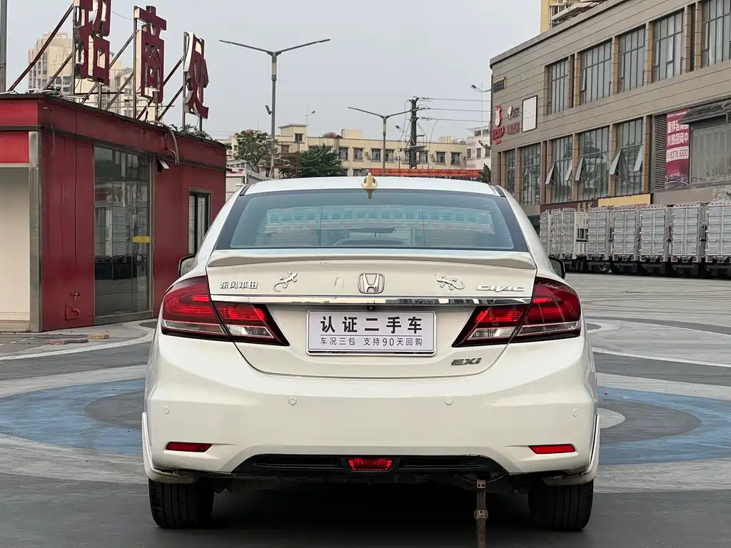 Honda Civic 2014