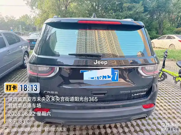 Jeep Grand Commander 2018