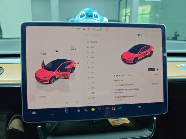 Tesla Model 3 2023