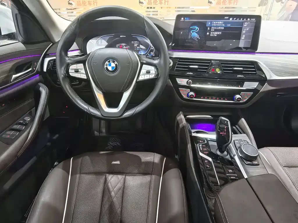 BMW 5 Series New Energy 2022 — фото 7