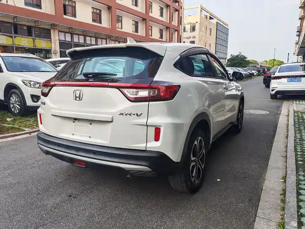 Honda XR-V 2020