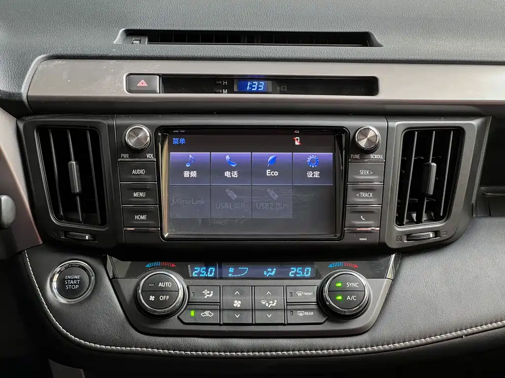 Toyota RAV4 2018 — фото 12