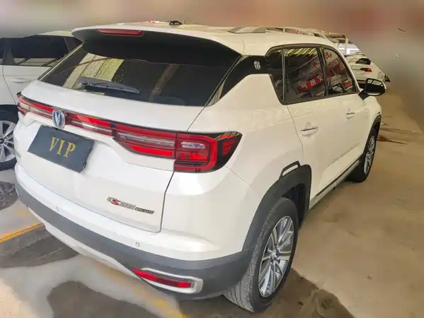 Changan CS35PLUS 2019