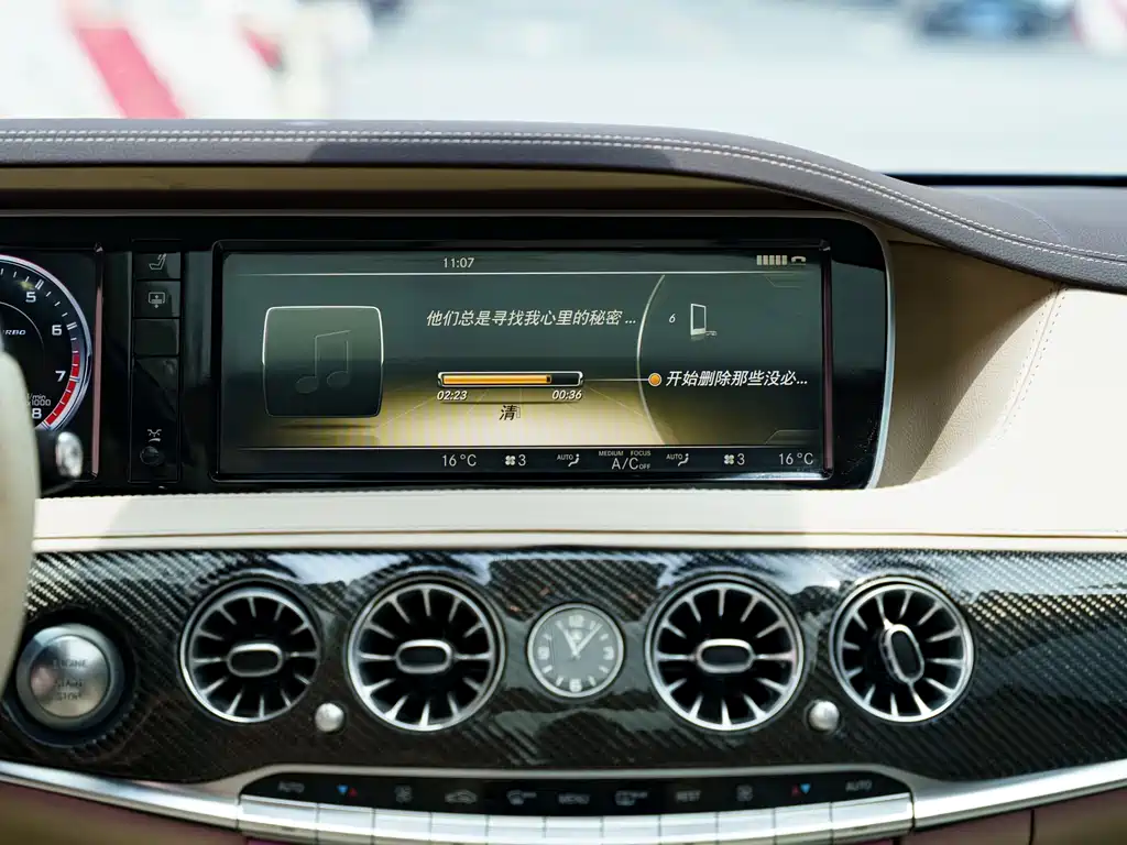 Mercedes-Benz S-Class 2014 — фото 12