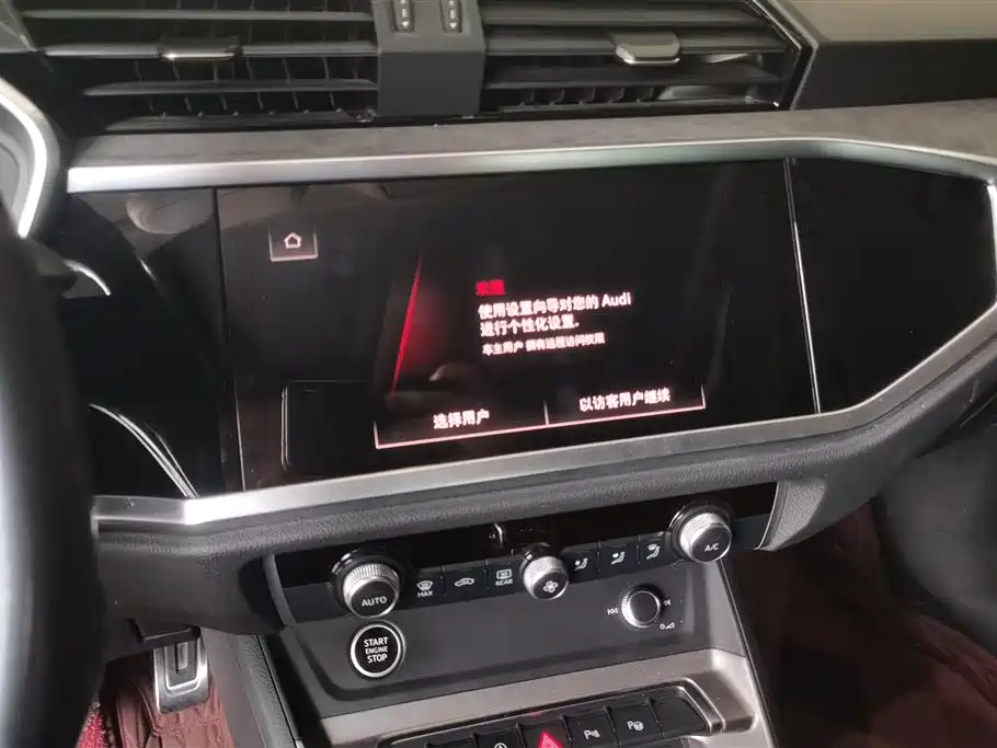 Audi Q3 2023 — фото 13