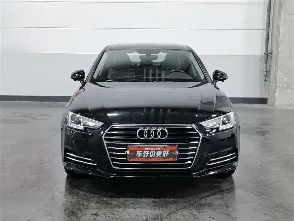 Audi A4L 2017