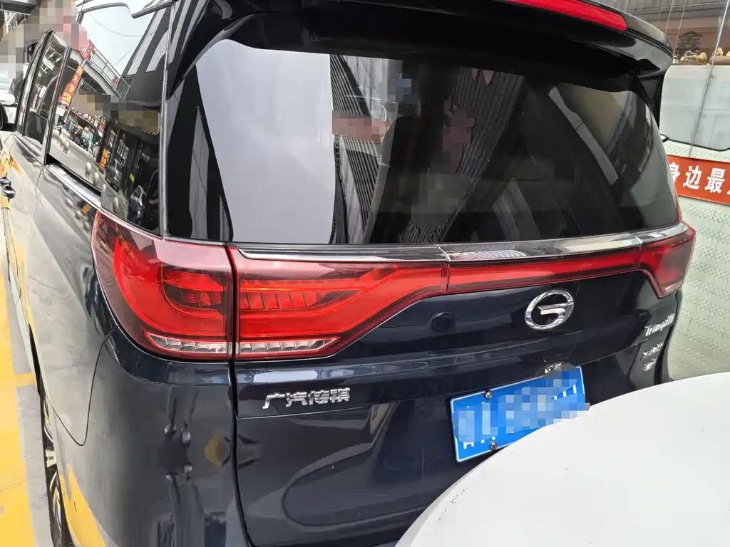 GAC Motor Trumpchi M8 2019 — фото 5