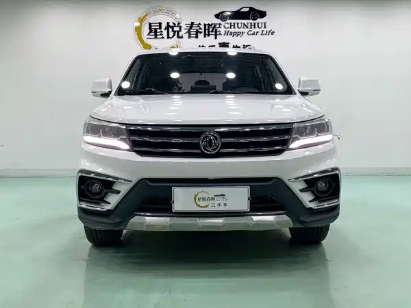 Dongfeng Jingyi X5 2017