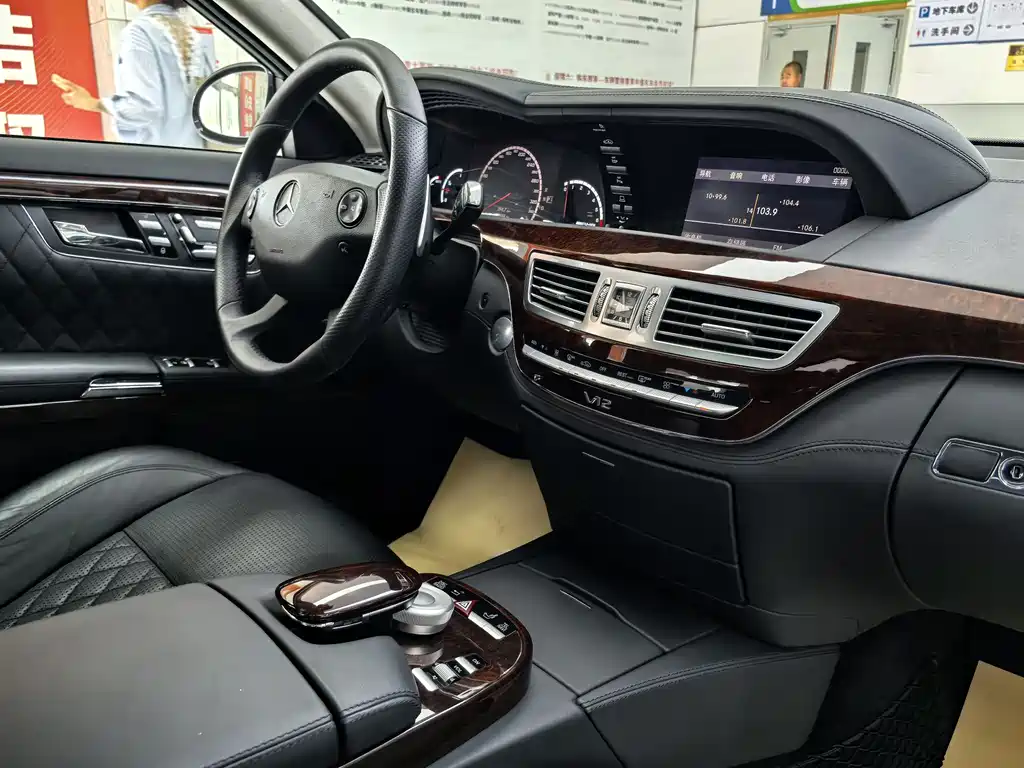 Mercedes-Benz S-Class AMG 2009 — фото 21