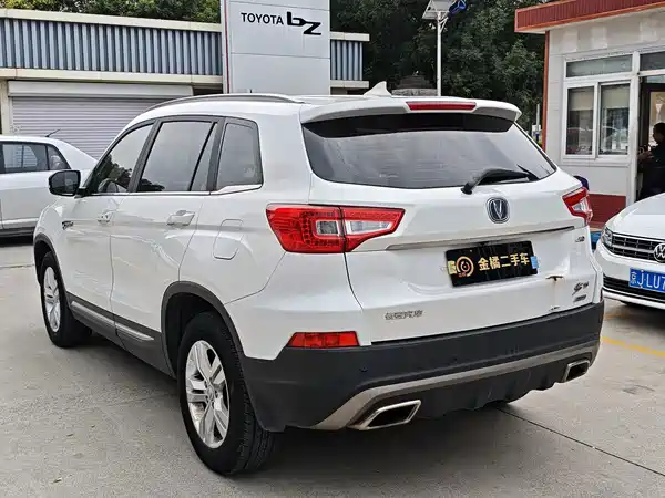 Changan CS75 2017