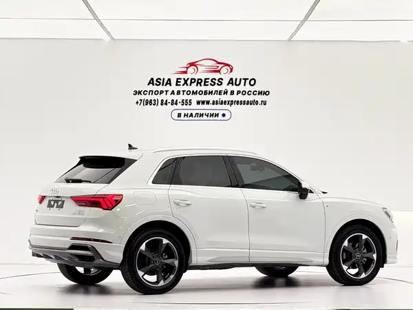 Audi Q3 2022