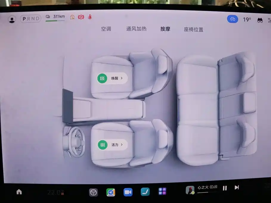 Xiaomi YU7 2025 — фото 11