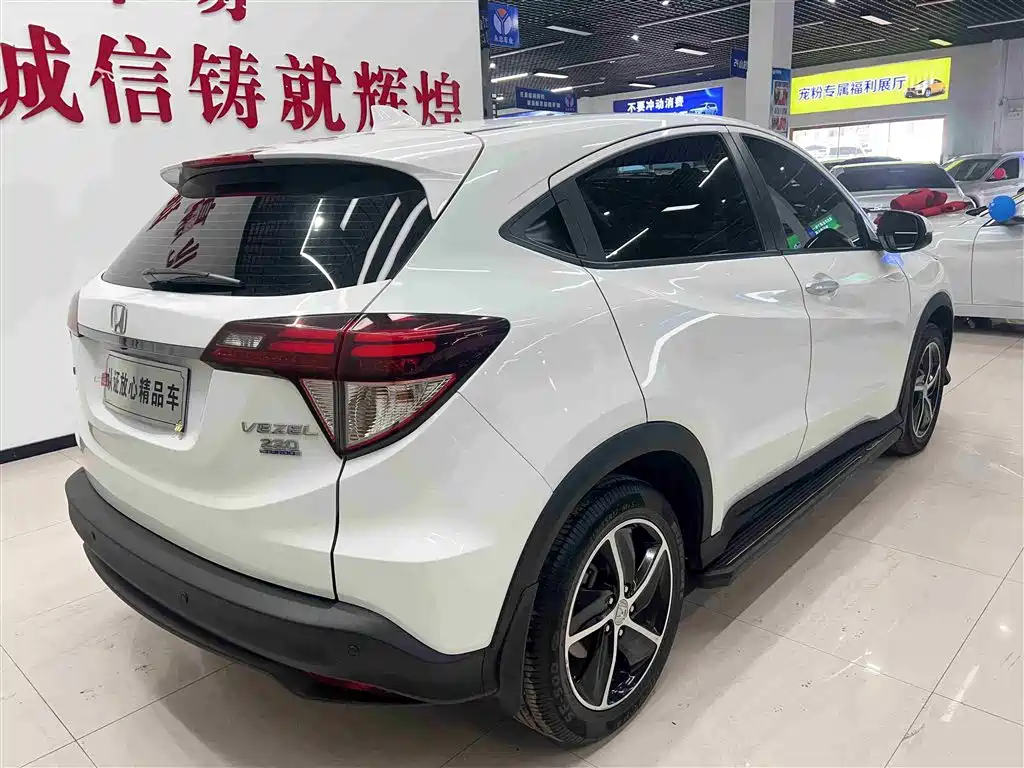 Honda Vezel 2022 — фото 6