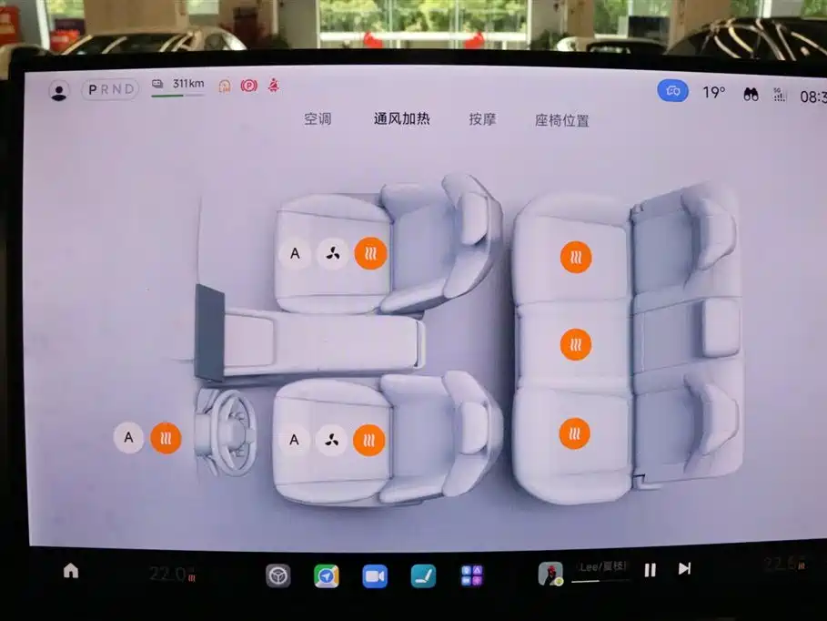 Xiaomi YU7 2025 — фото 10