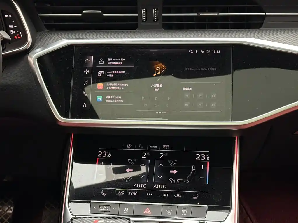 Audi A7L 2023 — фото 13