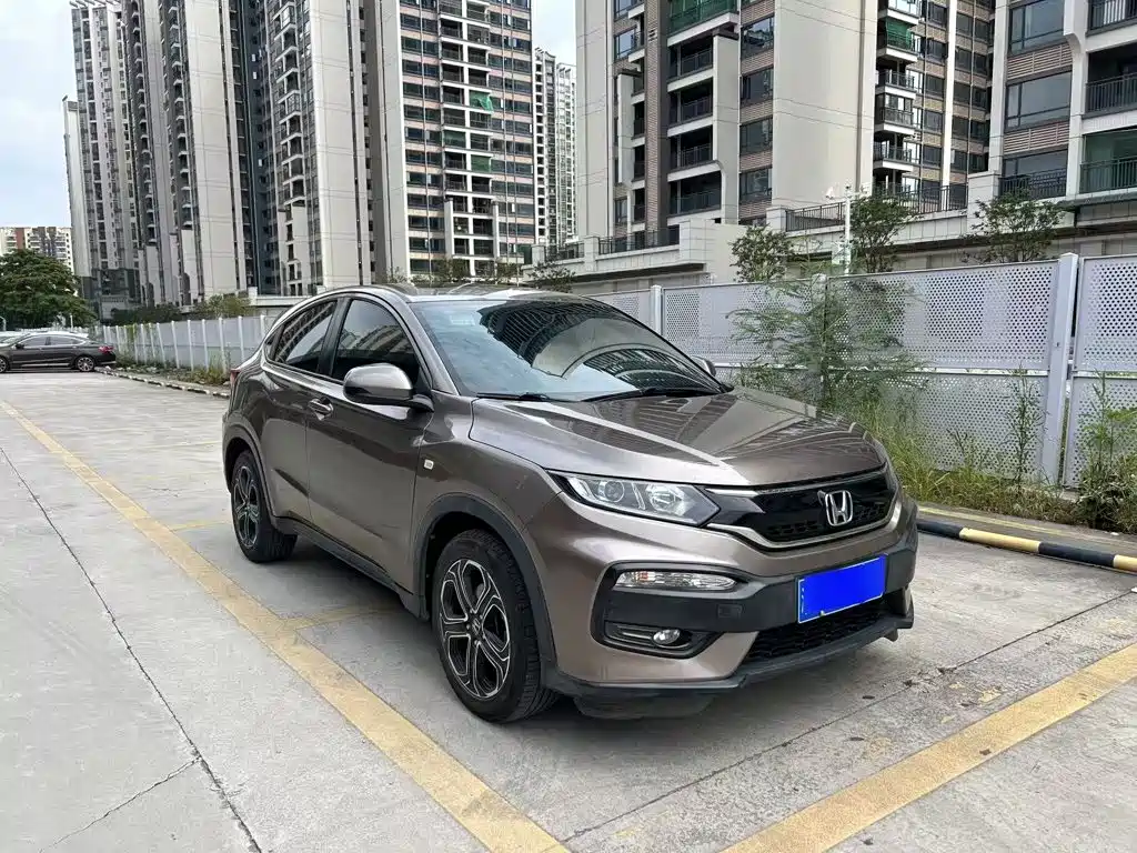 Honda XR-V 2018