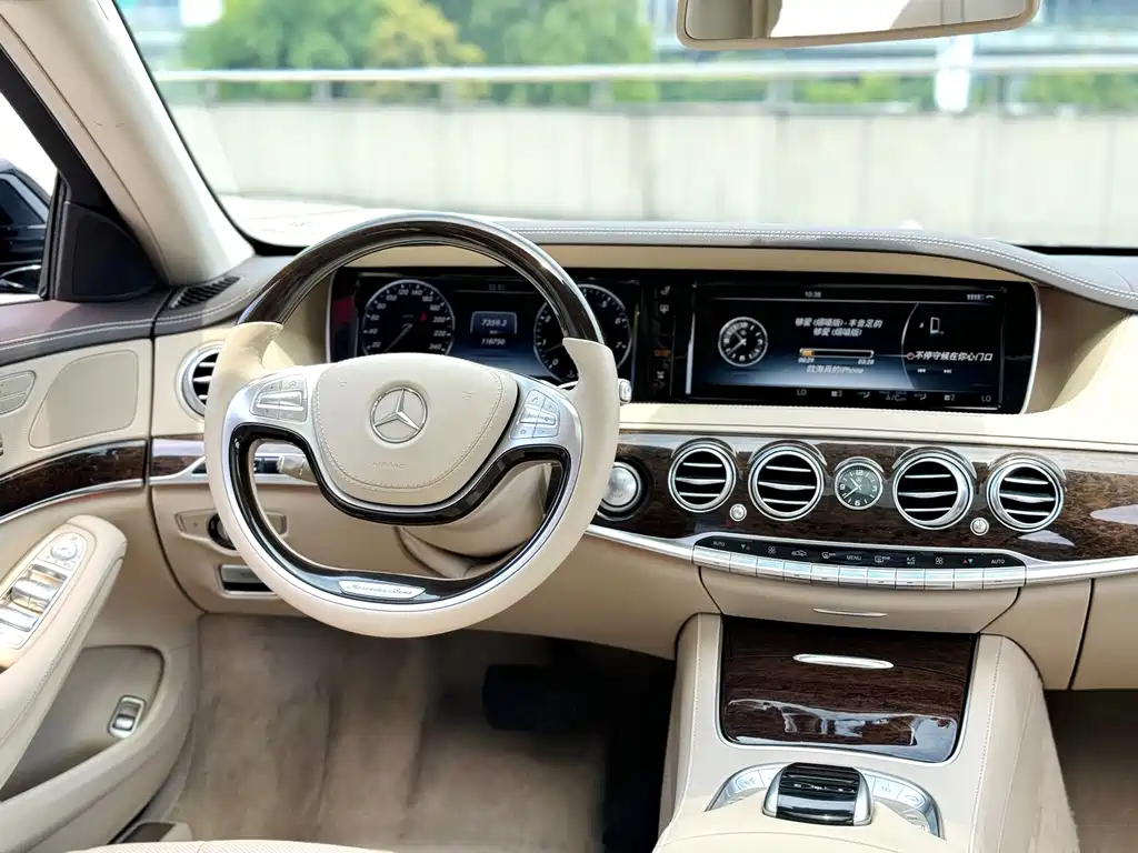 Mercedes-Benz S-Class 2017 — фото 10