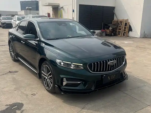 Geely Xingrui 2023
