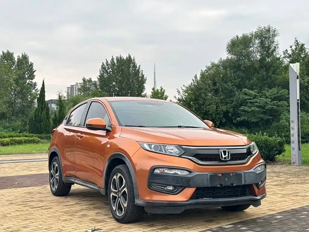 Honda XR-V 2017