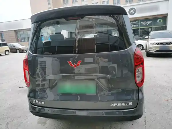 Wuling Hongguang New Energy 2026