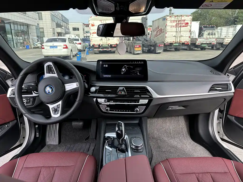 BMW 5 Series New Energy 2022 — фото 11