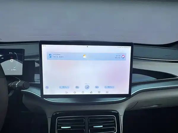 BYD Qin PLUS 2023