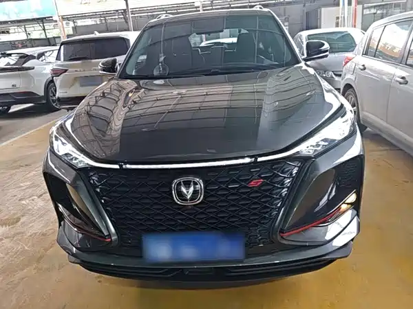 Changan CS75PLUS 2021