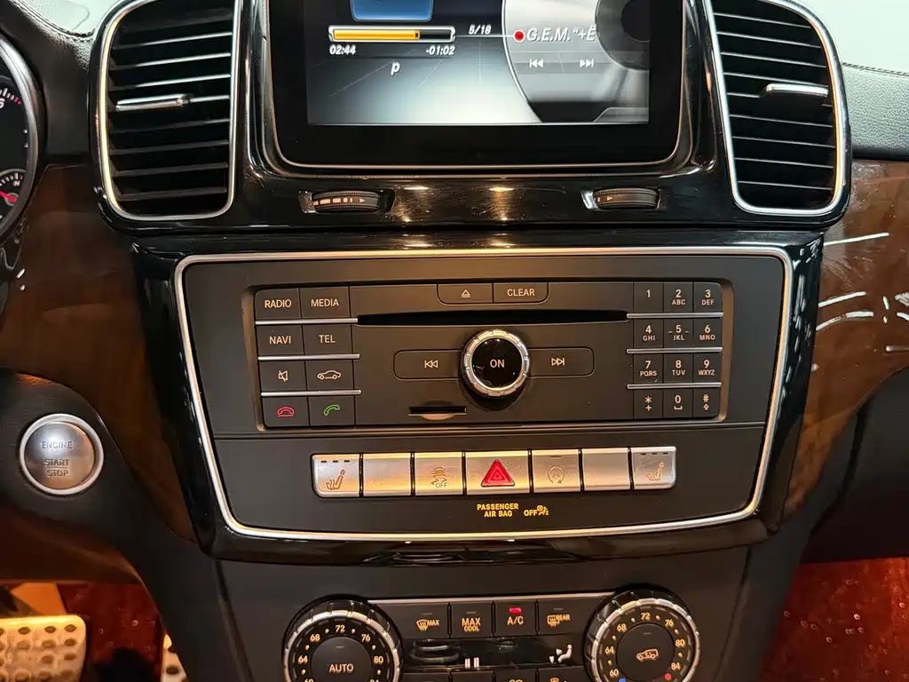 Mercedes-Benz GLS 2017 — фото 13