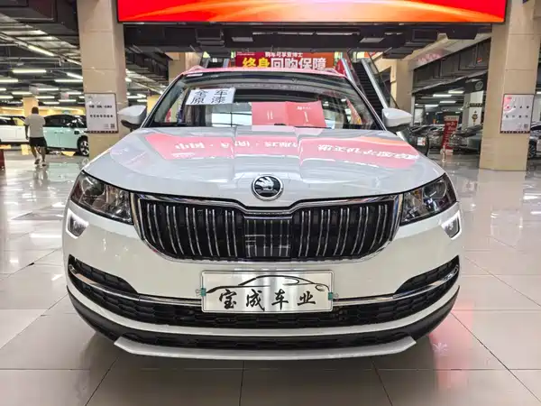 Skoda Karoq 2021