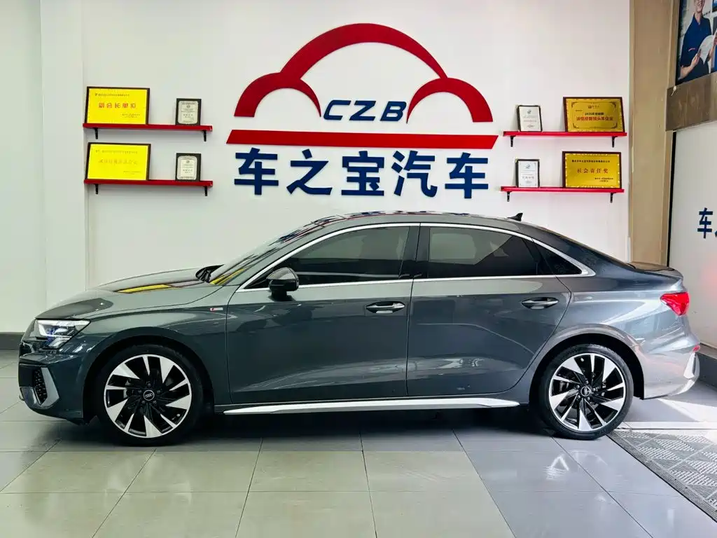 Audi A3 2023