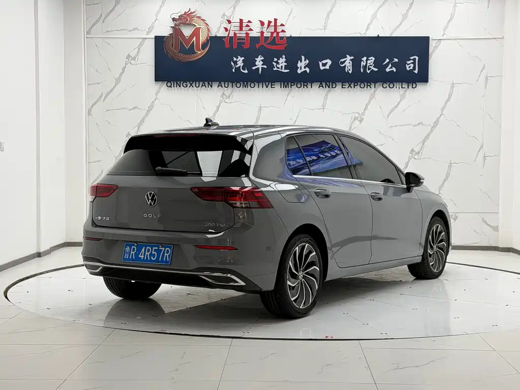 Volkswagen Golf 2022