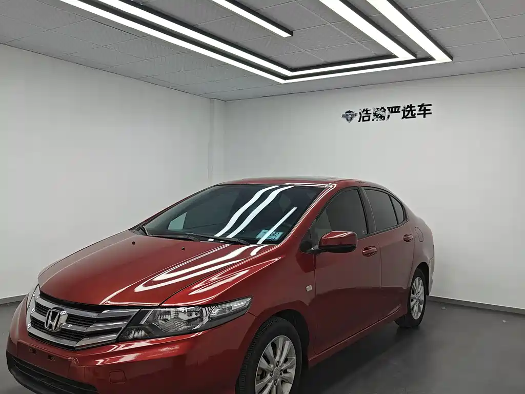 Honda City Classic 2015